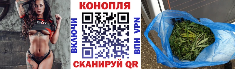 Купить закладку АМФЕТАМИН  Cocaine  Гашиш  Меф  Псилоцибиновые грибы  А ПВП  МАРИХУАНА  Теберда