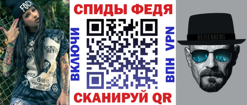 Купить  Теберда  АМФ 97% 