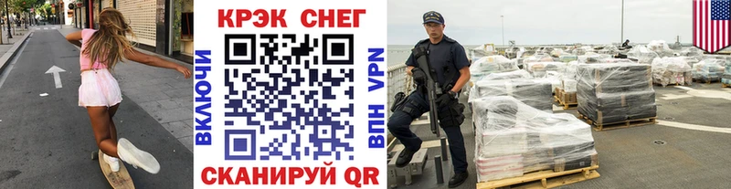 COCAIN Columbia Купить закладки Теберда