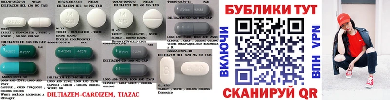 Купить где  Теберда  ЭКСТАЗИ диски 