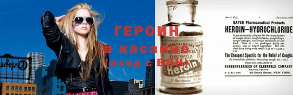 трава Алексеевка