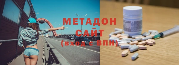 трава Алексеевка