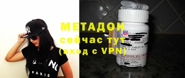 не бодяженный Алексин