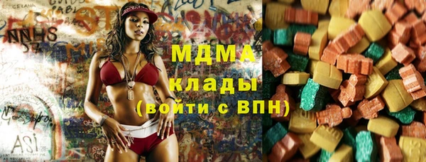 трава Алексеевка