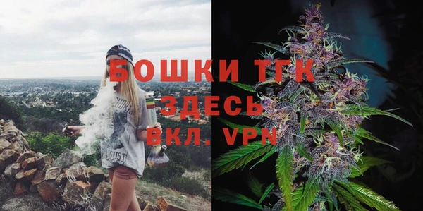 трава Алексеевка