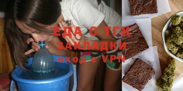 не бодяженный Алексин