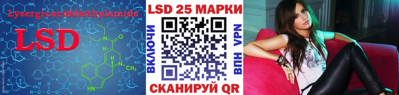 ЛСД экстази ecstasy  Купить  Теберда 