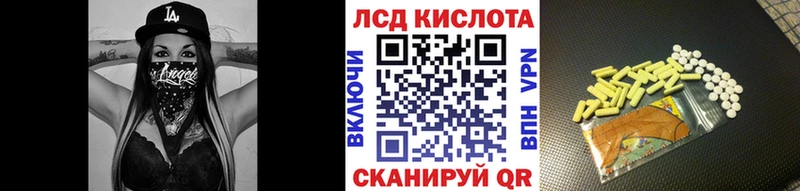 Купить  Теберда  Марки NBOMe 1,5мг 