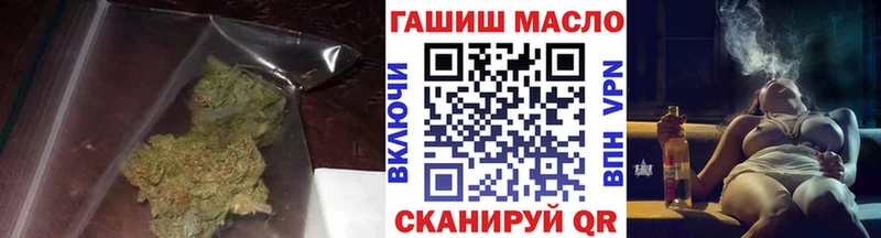 Купить где  Теберда  Дистиллят ТГК концентрат 